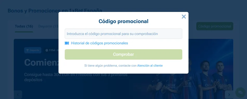 Campo promo 1xBet para activar tu bono